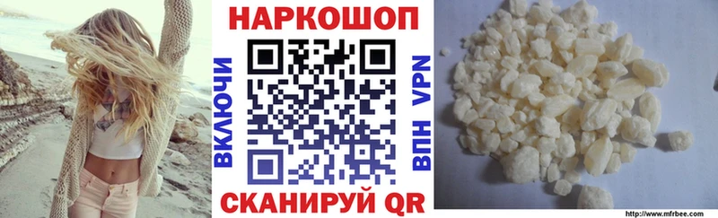 Купить закладку Ахтырский АМФ МЕФ МАРИХУАНА