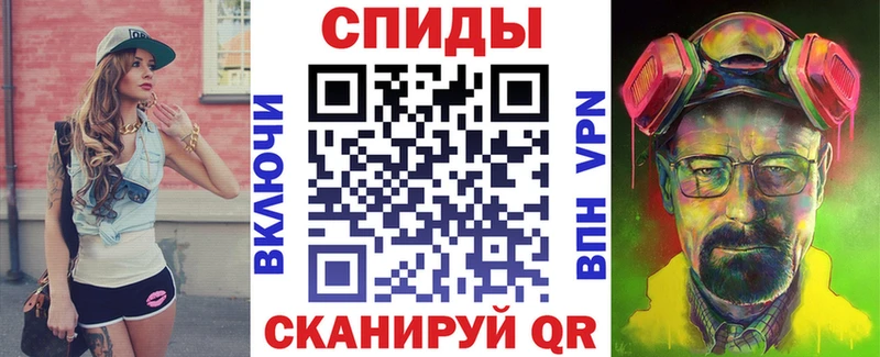 Амфетамин 97%  Ахтырский 