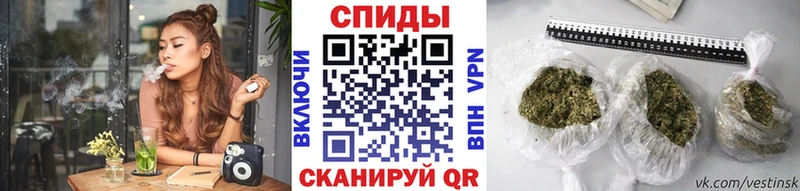 БУТИРАТ жидкий экстази  Ахтырский 