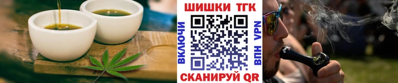 Cannafood конопля  blacksprut зеркало  Ахтырский 