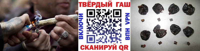 ГАШИШ Изолятор  Ахтырский 
