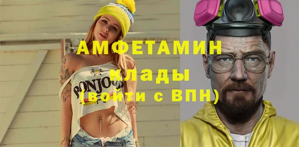 крисы Арсеньев