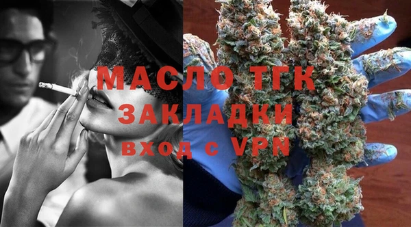 марихуана Аркадак