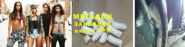 крисы Арсеньев