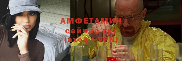 крисы Арсеньев