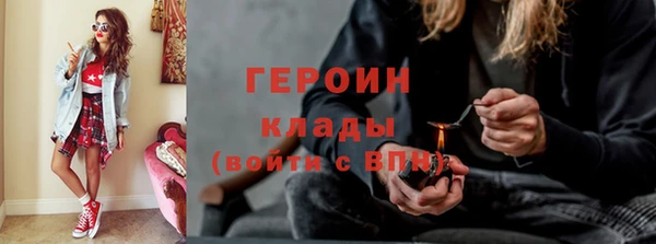 крисы Арсеньев