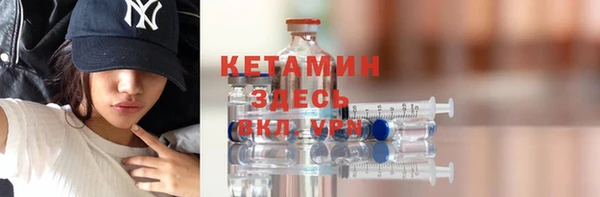 гашишное масло Балахна