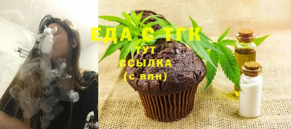 прущие крисы Баксан