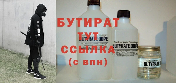 прущий лед Сафоново