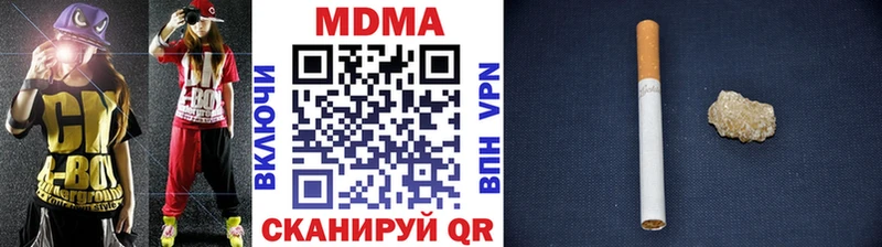 где продают наркотики  Ахтырский  МДМА crystal 