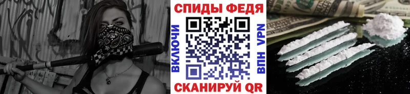 цены   Ахтырский  Первитин витя 