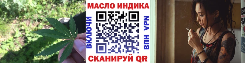 ТГК концентрат  Ахтырский 